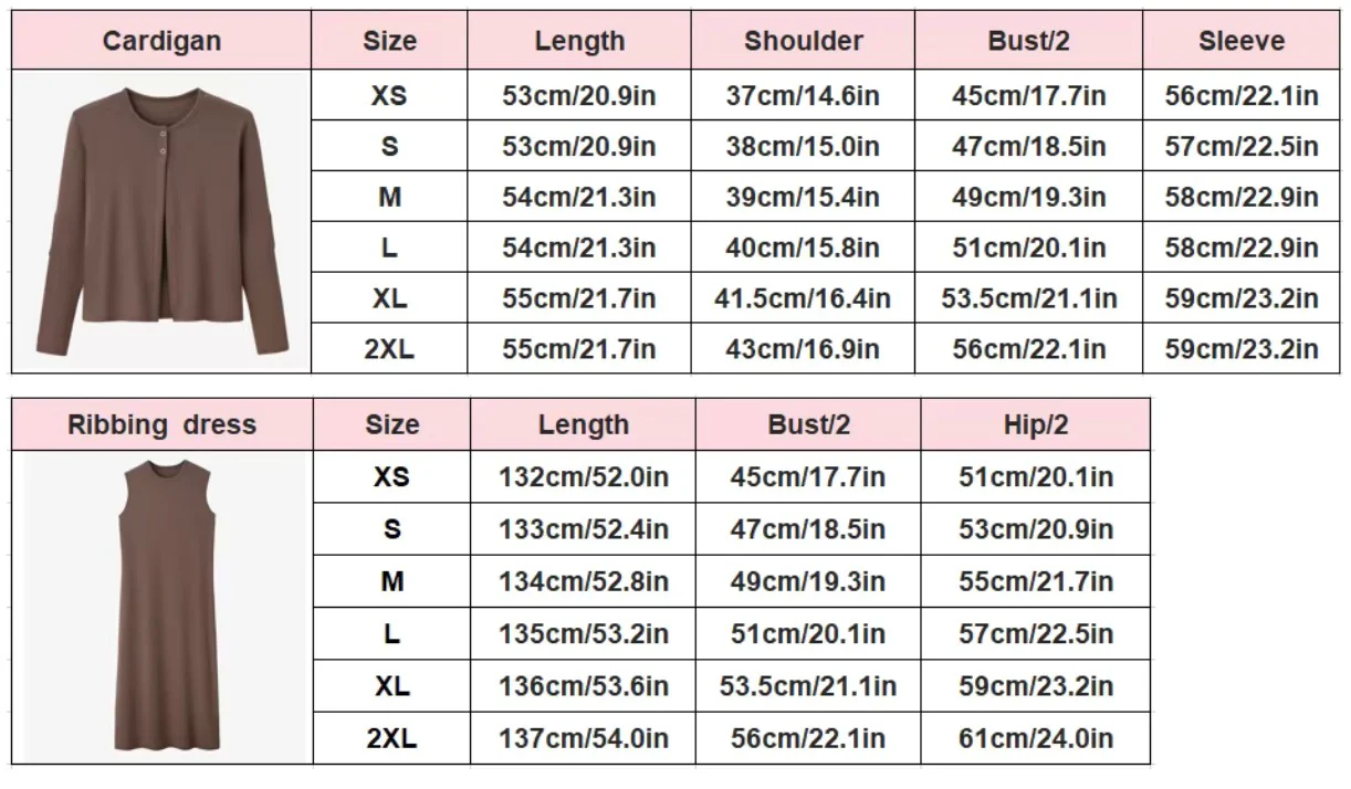 Ribbed Patch Sleeve Set Collection Beige - Image 4